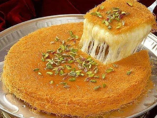 کونافە